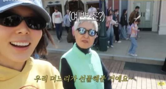 사진=유튜브 채널 '김나영의 nofilterTV'