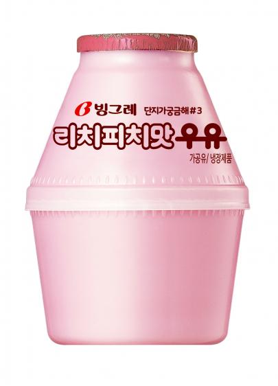 이투데이