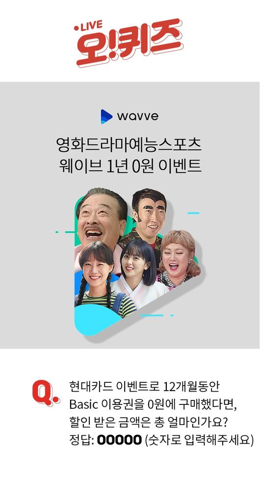 이투데이