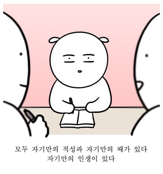 이투데이