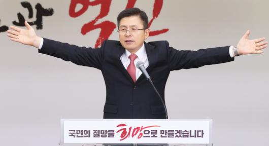 이투데이