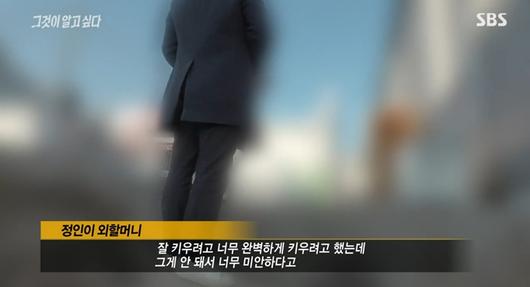 이투데이