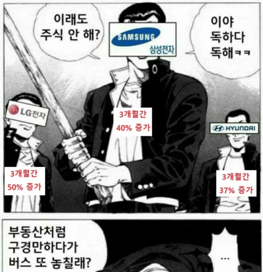 이투데이