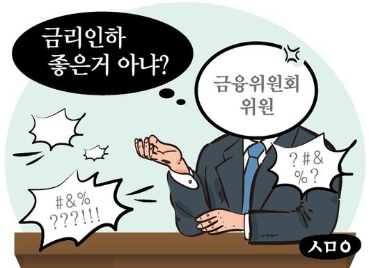 이투데이