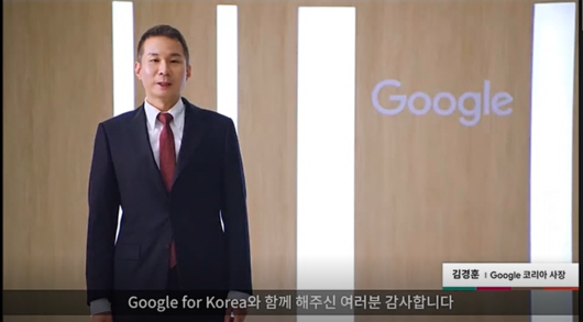 이투데이