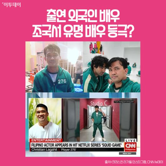 (김다애 디자이너 mnbgn@)