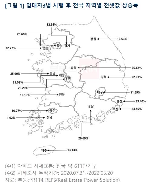 이투데이