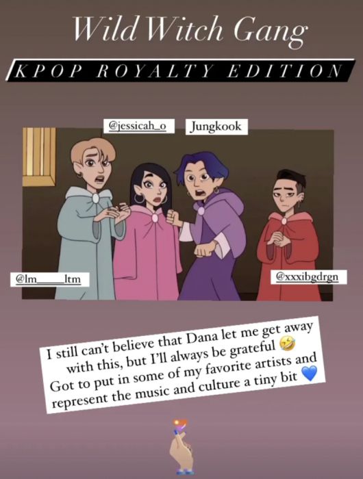 (출처=보 코번 인스타그램)