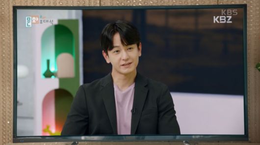 (출처=KBS2 ‘삼남매가 용감하게’)