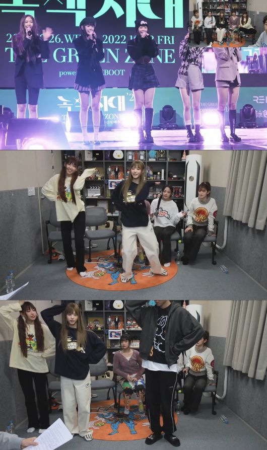 (출처=유튜브 ‘침착맨 원본 박물관’ 캡처)