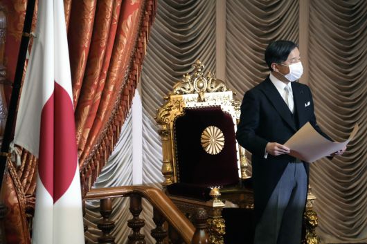 나루히토 일왕(AP/뉴시스)