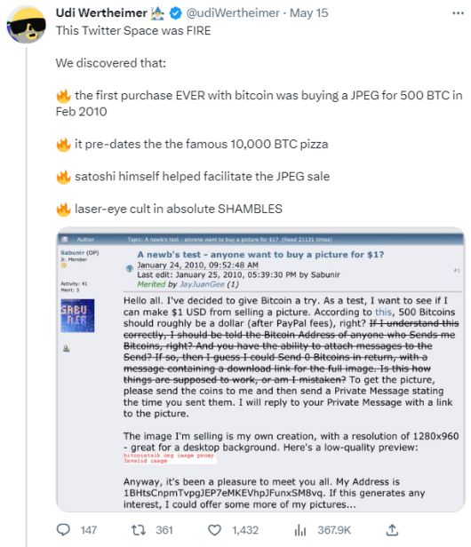 트위터 이용자 '우디(@udiWertheimer)'는 15일 비트코인의 첫 현물거래가 '피자'가 아닐 수도 있다고 주장했다.