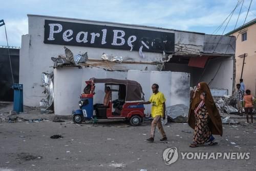 이투데이