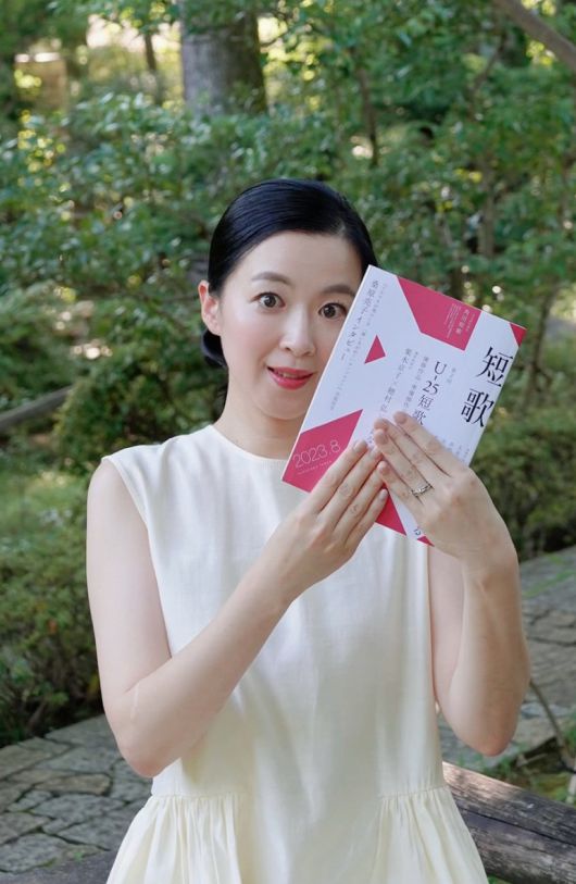 방송인 강한나.