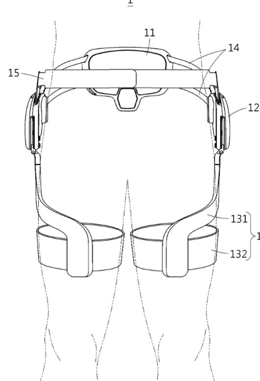 삼성전자가 특허청에 출원한 '보행보조장치' 특허