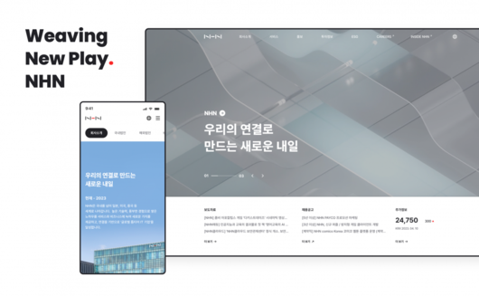 이투데이