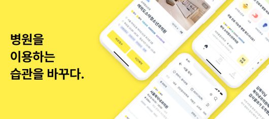 (출처=BBROS 공식홈페이지)