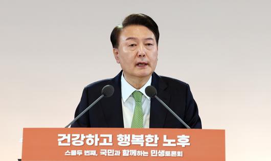 이투데이