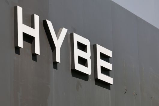 서울 용산구 하이브 사옥. (뉴시스)