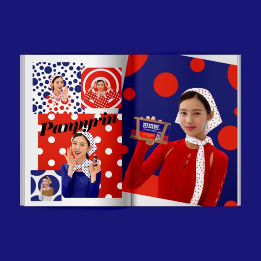 동아제약 감기약 판피린 가상 인간 ‘와이티’