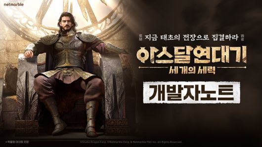 이투데이