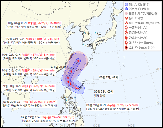 이투데이