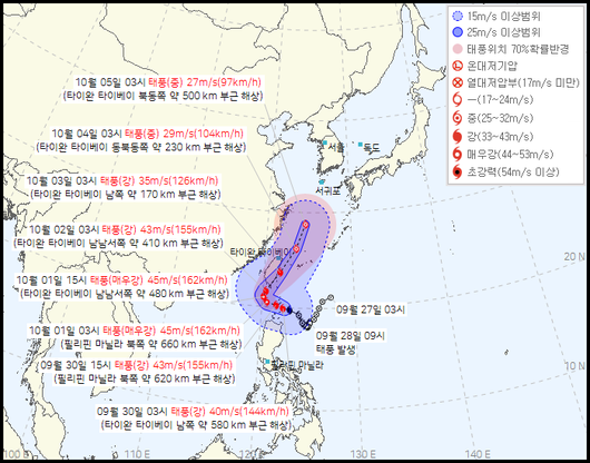 이투데이