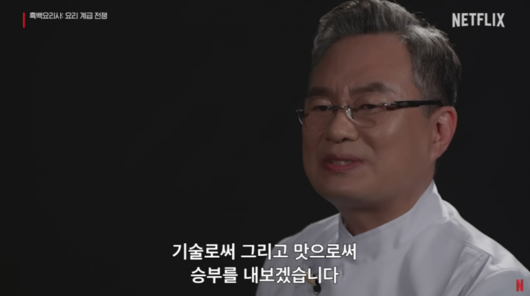 이투데이