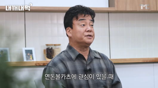 이투데이