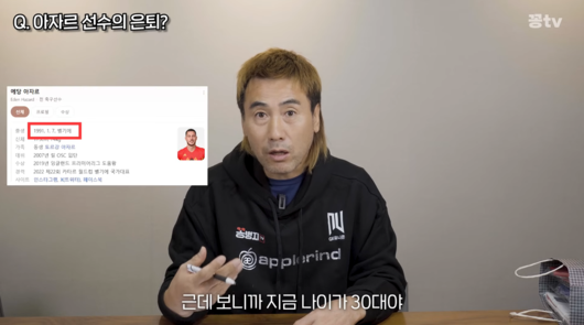 이투데이