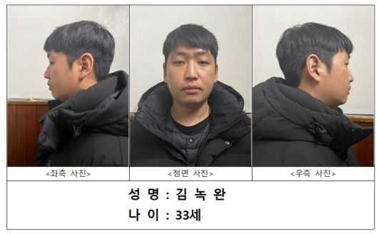 이투데이