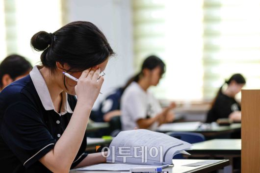 이투데이