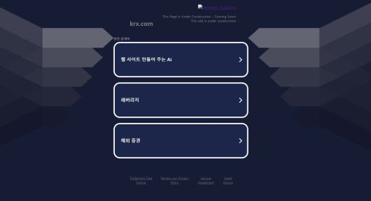 이투데이