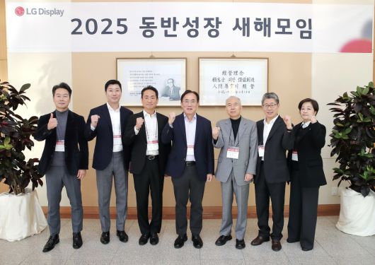 이투데이