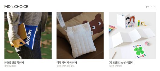 이투데이