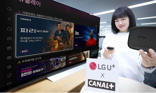 이투데이
