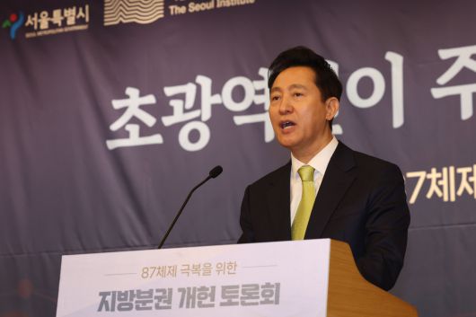 이투데이