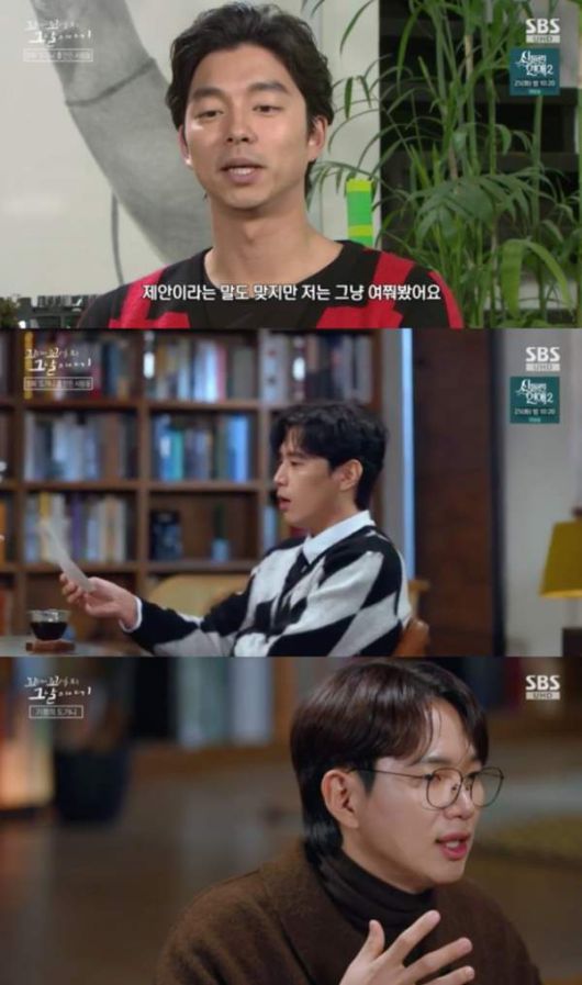 이투데이