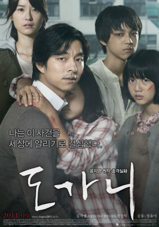 이투데이
