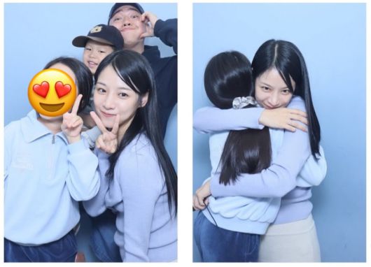 이투데이