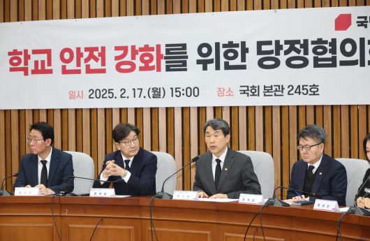 이투데이