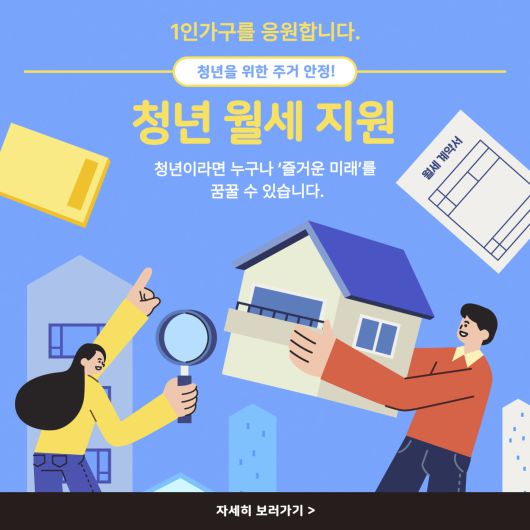 이투데이