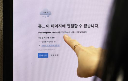 이투데이