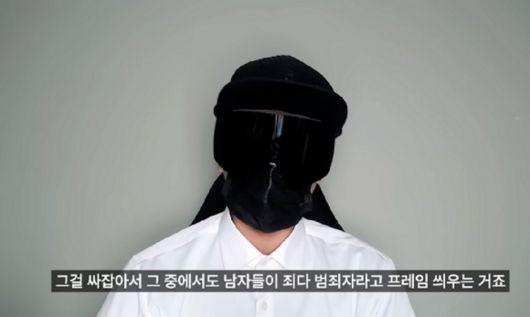 (출처=유튜브 채널 '뻑가 PPKKa' 영상 캡처)