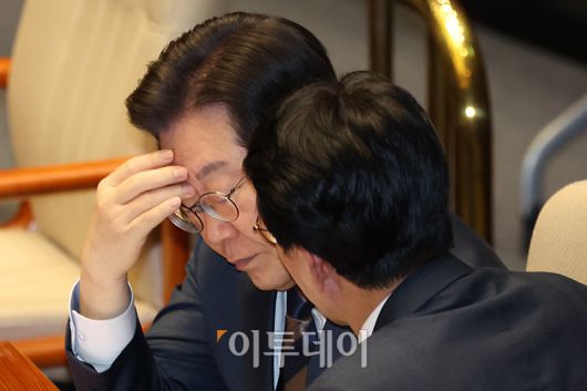 이투데이