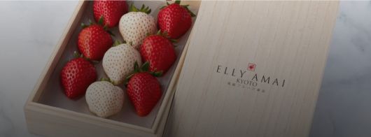 최근 미국에 진출한 일본 교토의 고급 유기농 인증 업체 엘리 아마이에서 생산한 고급 과일. 출처 엘리 아마이 홈페이지