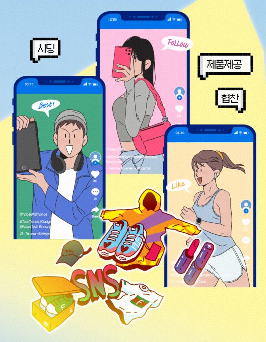 (김다애 디자이너 mnbgn@