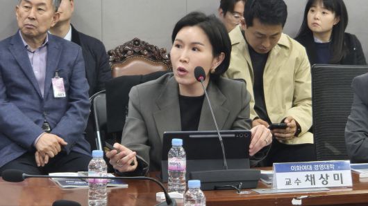 15일 채상미 이화여대 경영대학 교수가 '디지털자산 산업의 발전과 다각화를 위한 진입규제'를 주제로 발제를 진행했다.