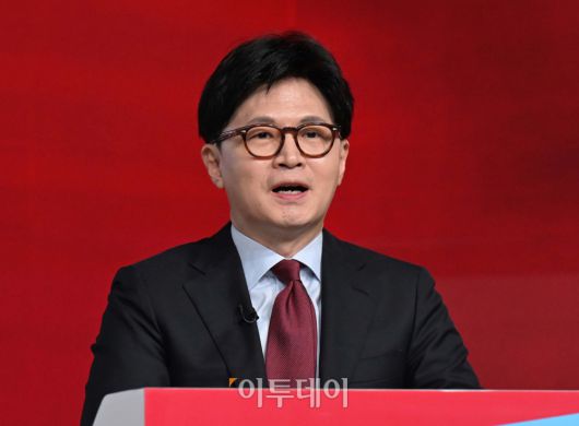 20일 서울 강서구 ASSA아트홀에서 열린 국민의힘 제21대 대통령 후보자 1차 경선 조별 토론회에서 B조 한동훈 후보가 발언하고 있다. 사진=국회사진취재단