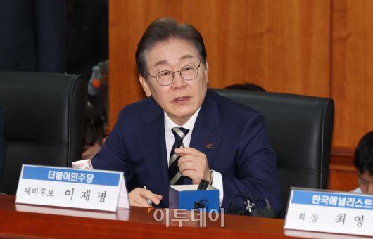 이재명 더불어민주당 대선 경선 후보가 21일 서울 여의도 금융투자협회에서 열린 ‘자본시장 활성화를 위한 정책간담회’에서 발언하고 있다. 사진=신태현 기자 holjjak@